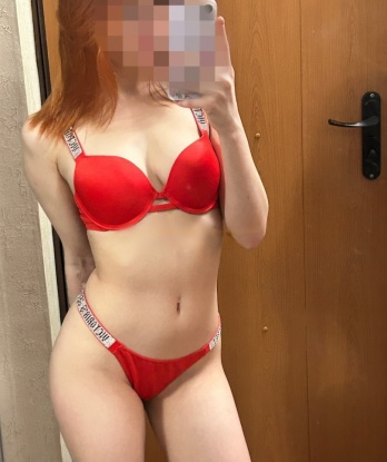 Анкета проститутки Яна - Фото, г. Кзыл-Яр, 21 год, №9338